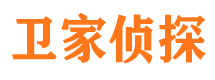 大渡口市私家侦探公司